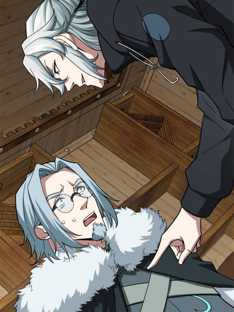 Page 17 of Chapter 144