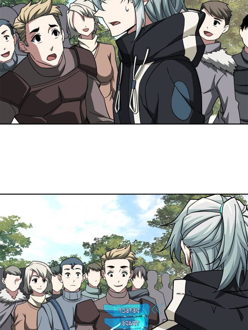 Page 10 of Chapter 145