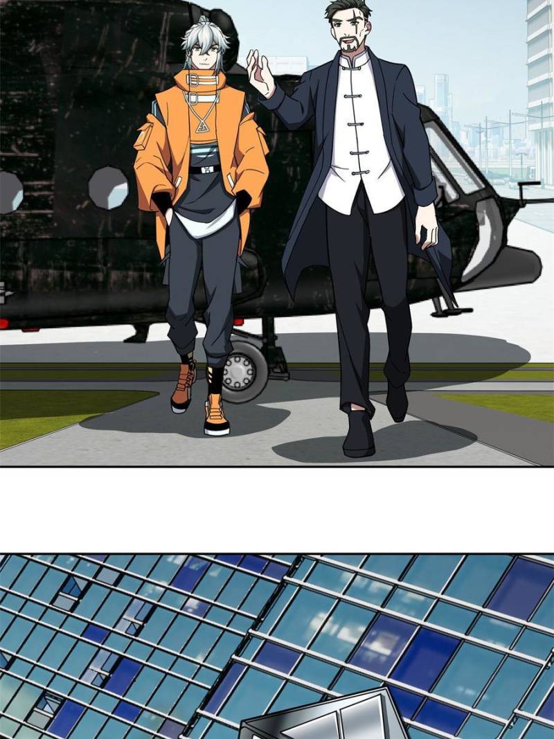 Page 4 of Chapter 146
