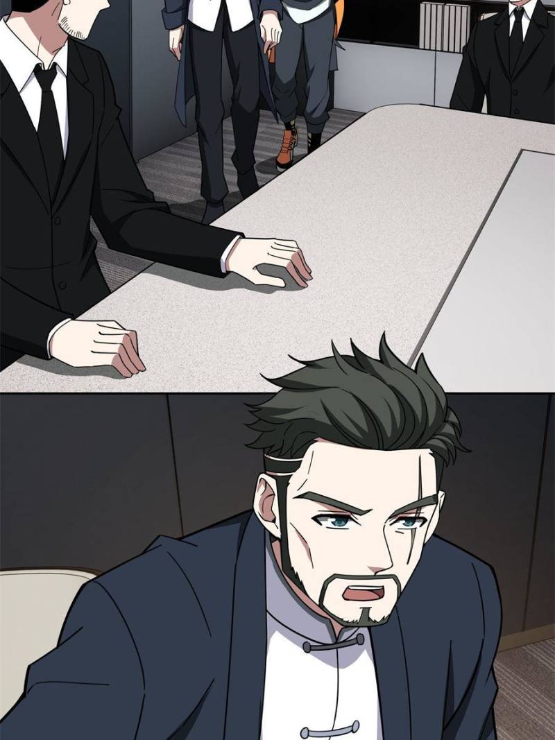 Page 17 of Chapter 146