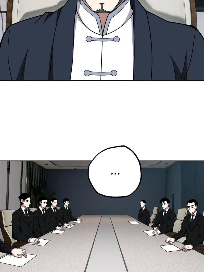 Page 27 of Chapter 146