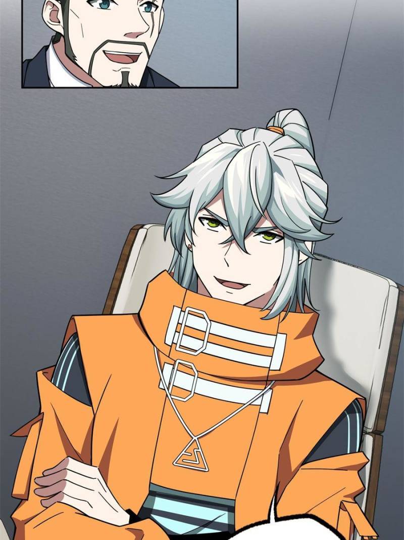 Page 35 of Chapter 146