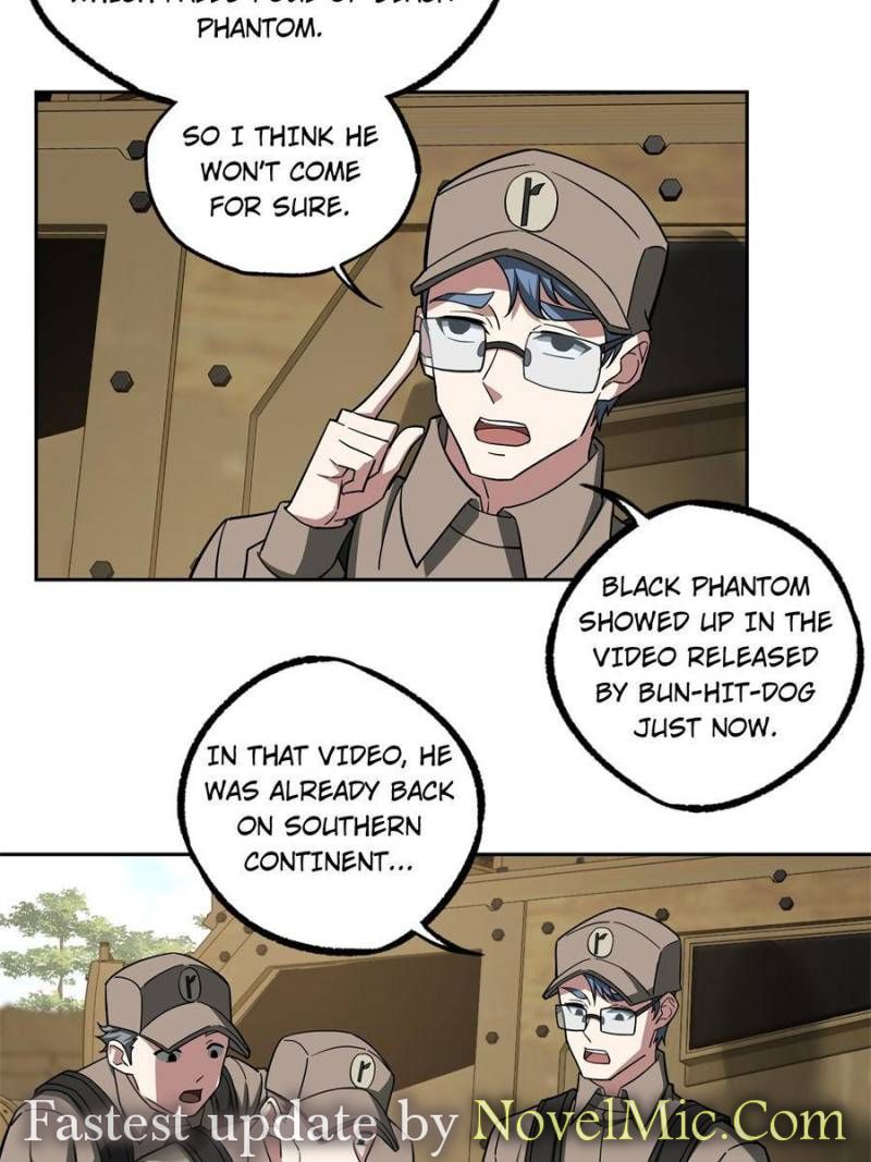 Page 5 of Chapter 147