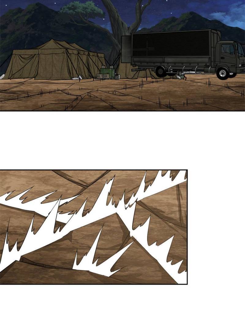 Page 44 of Chapter 147