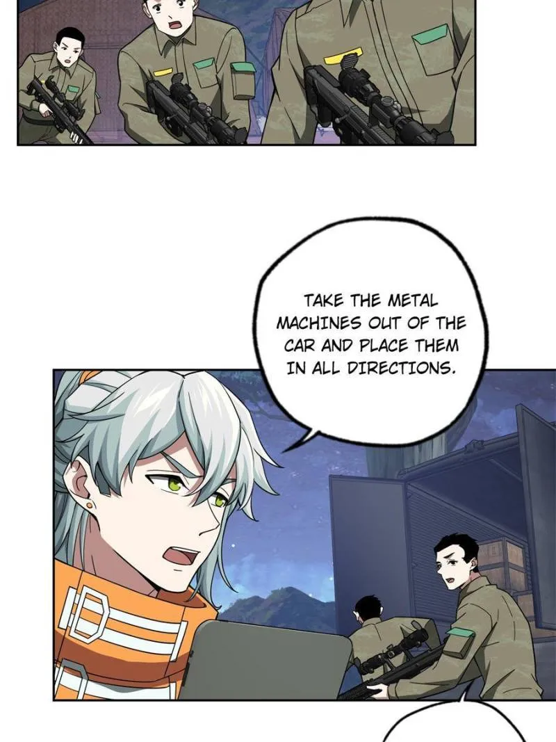 Page 12 of Chapter 148