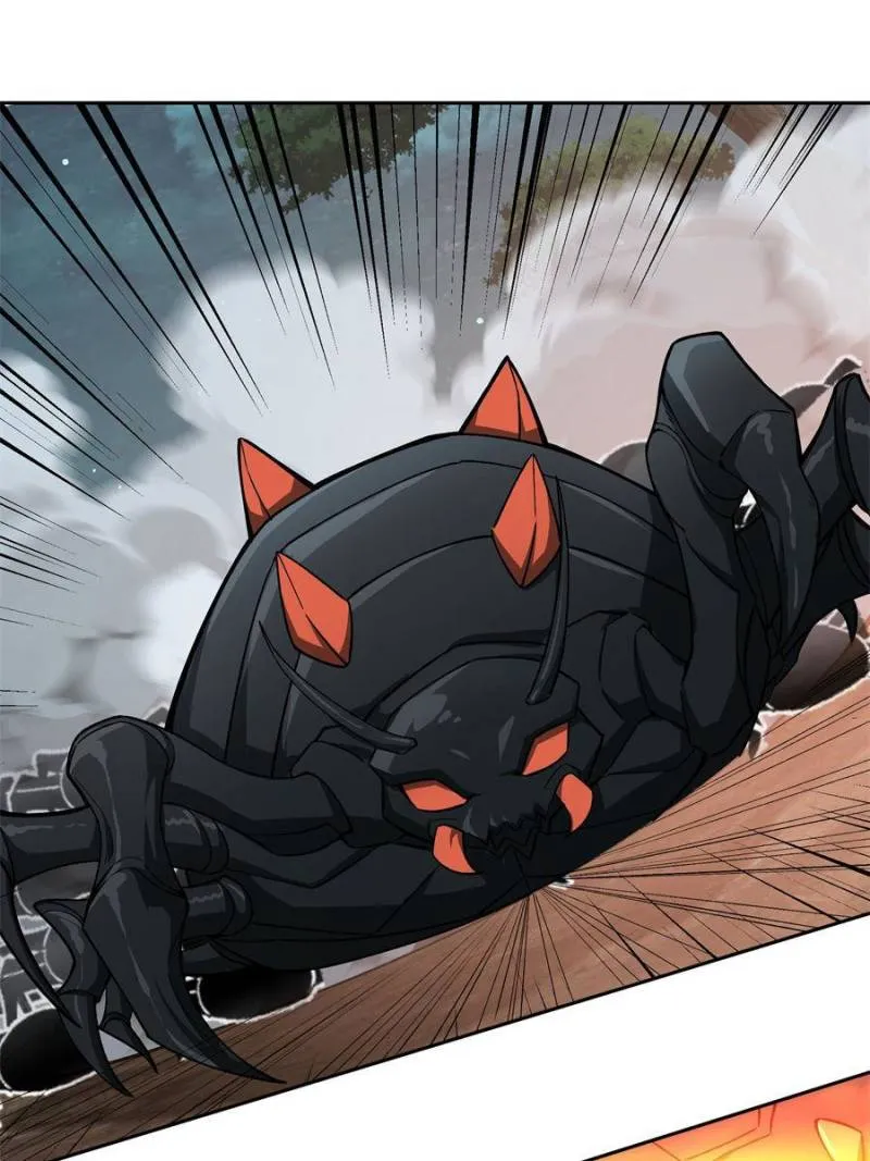 Page 15 of Chapter 148