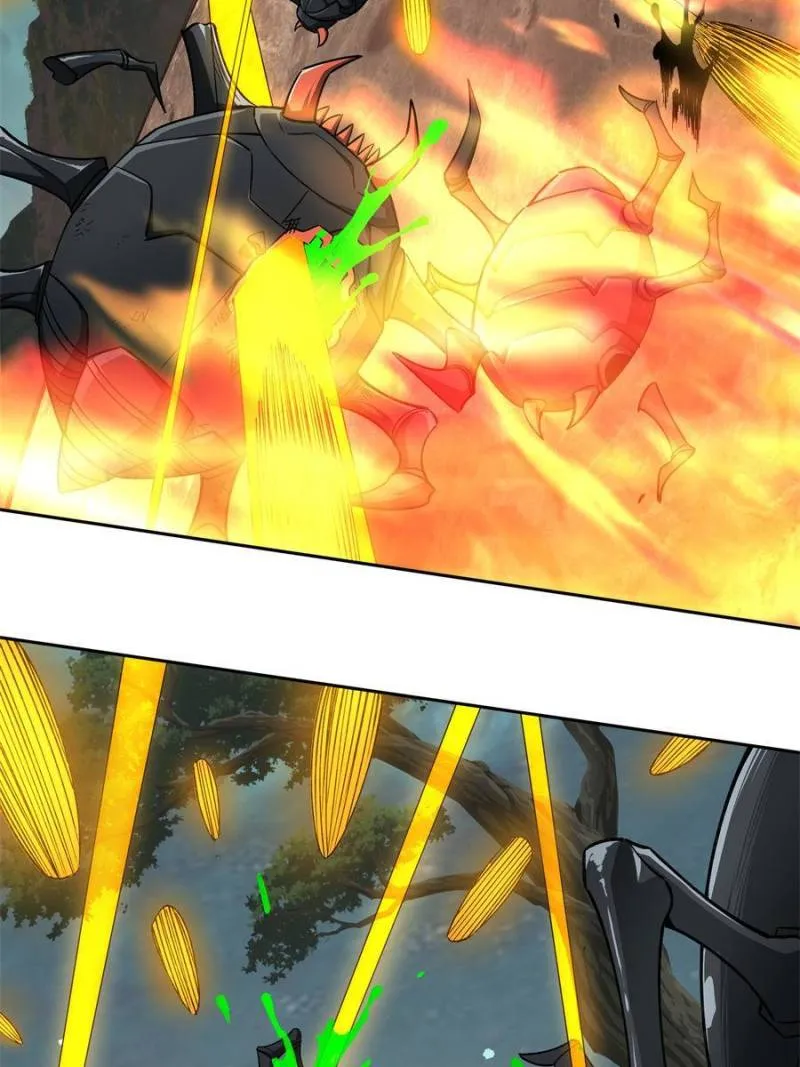 Page 17 of Chapter 148