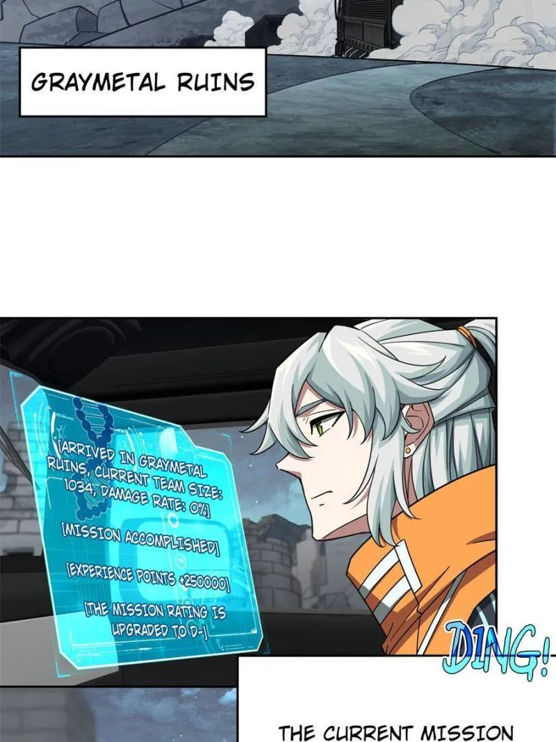 Page 41 of Chapter 148