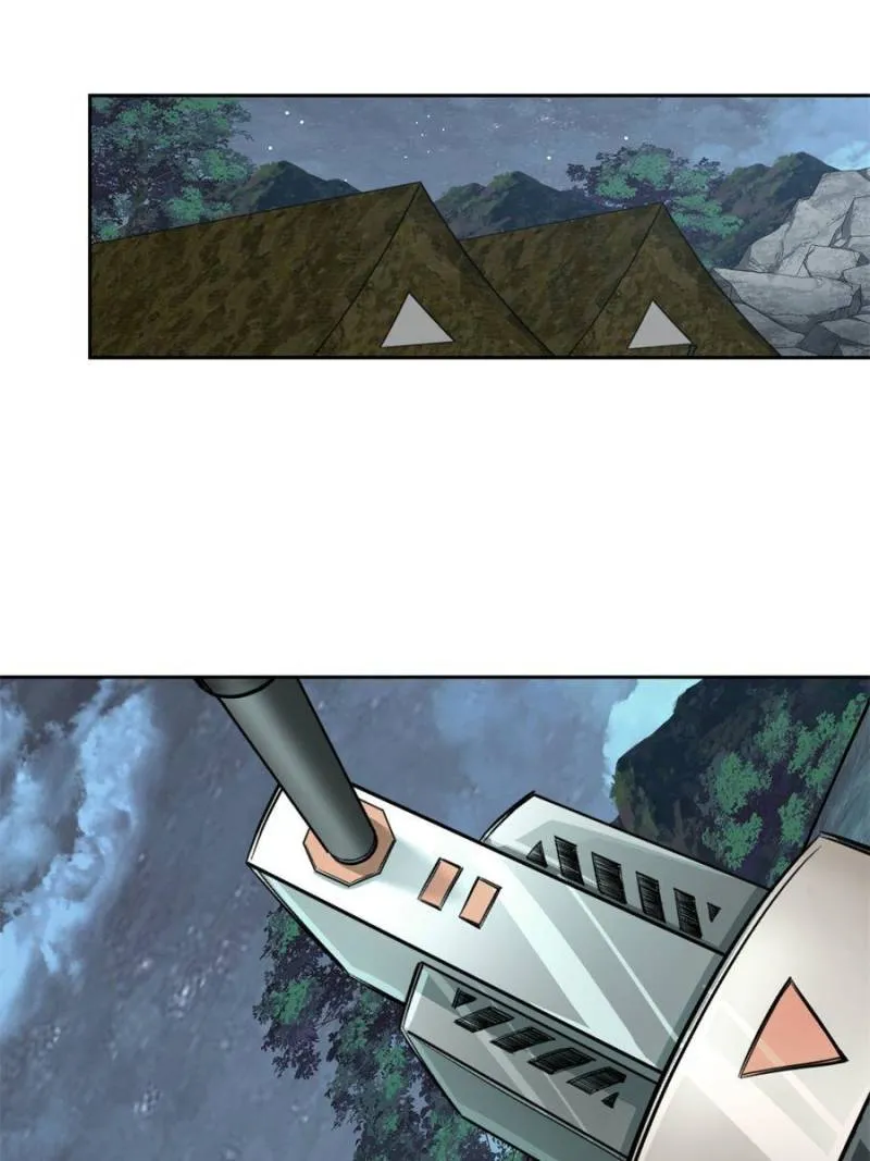 Page 6 of Chapter 149