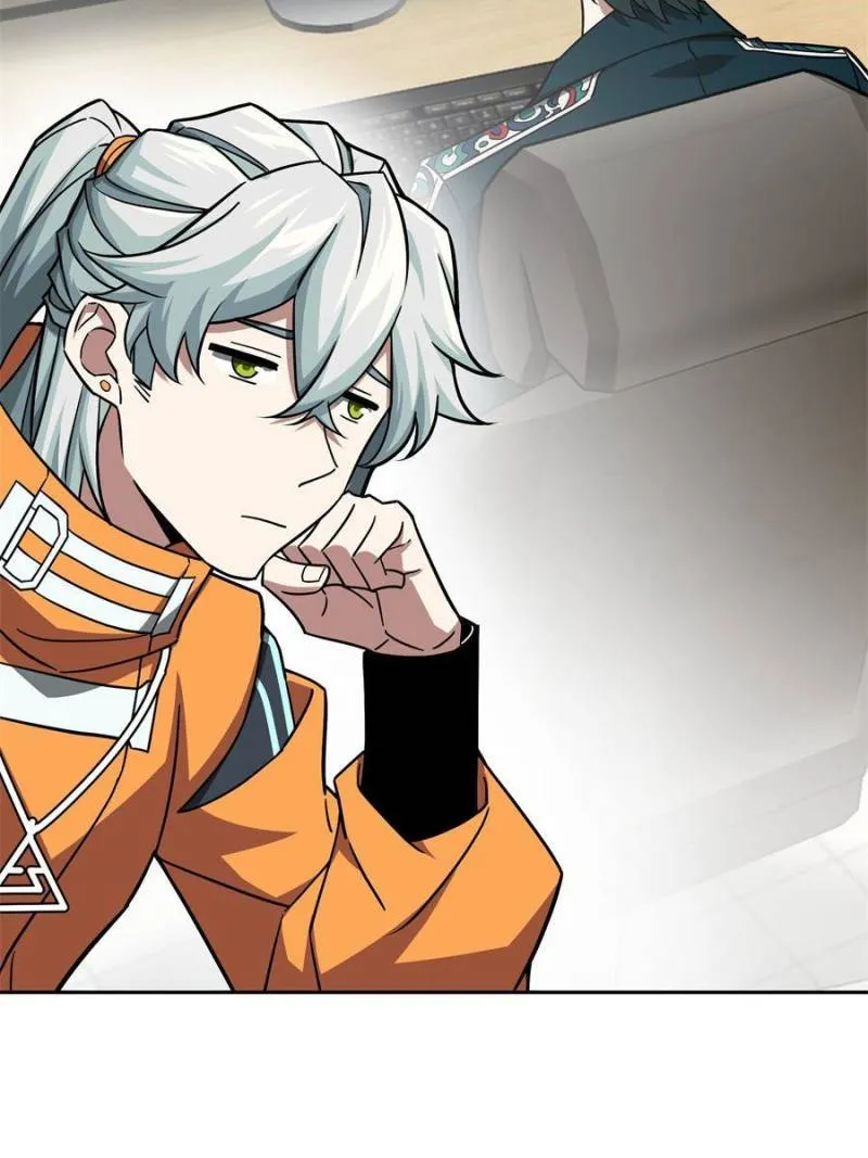 Page 26 of Chapter 149