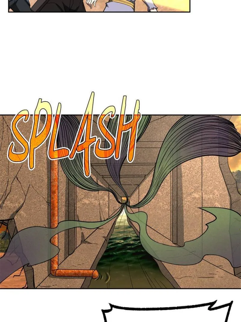 Page 17 of Chapter 150