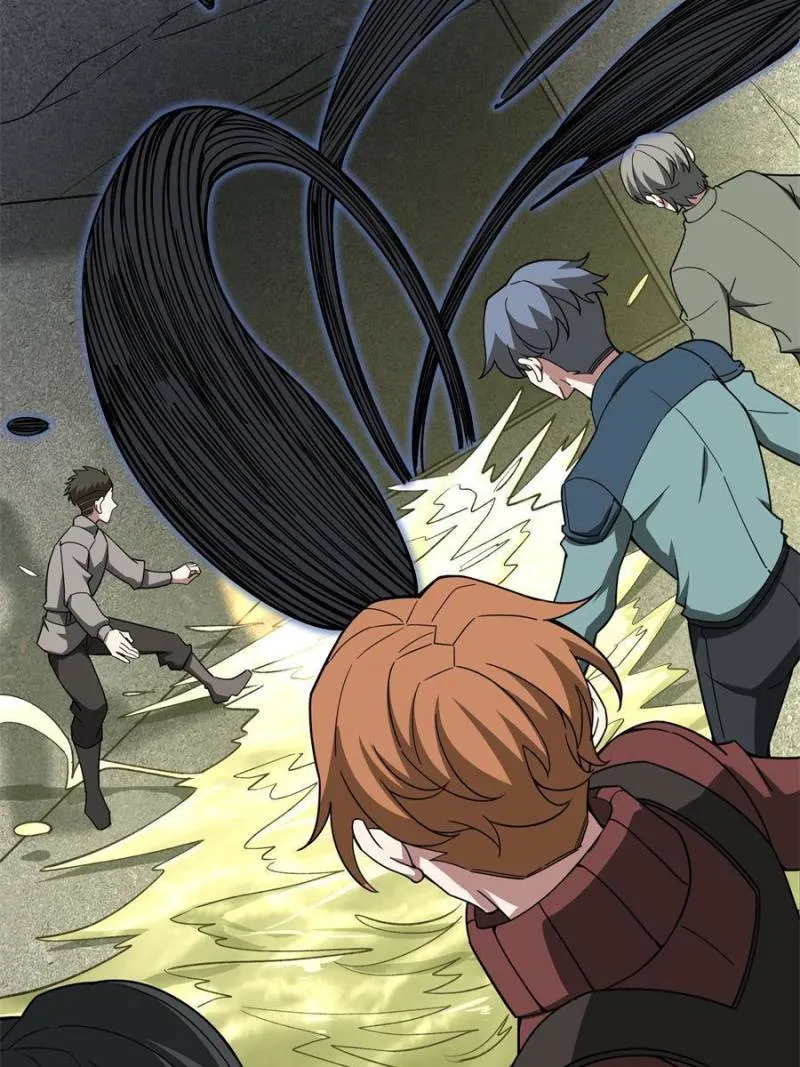 Page 21 of Chapter 150