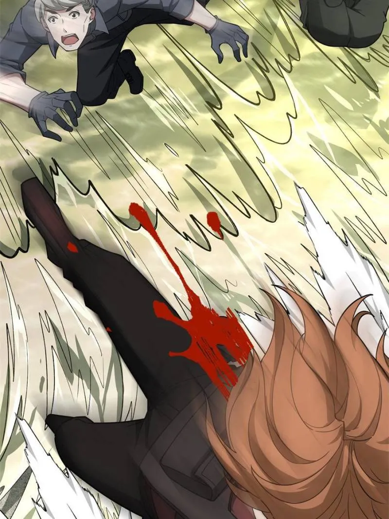 Page 23 of Chapter 150