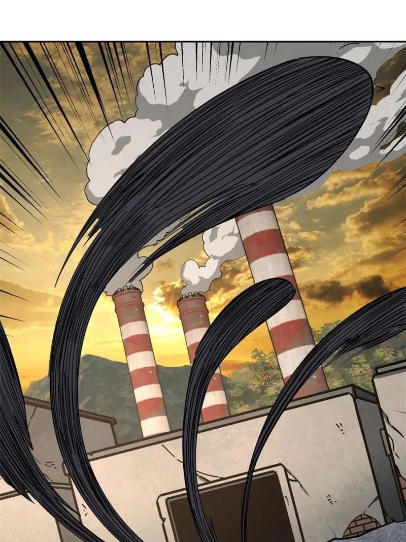Page 25 of Chapter 150