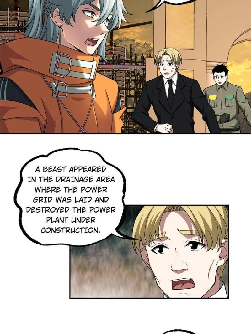 Page 34 of Chapter 150