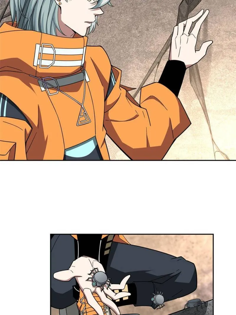 Page 38 of Chapter 150