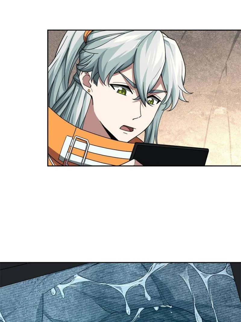 Page 40 of Chapter 150
