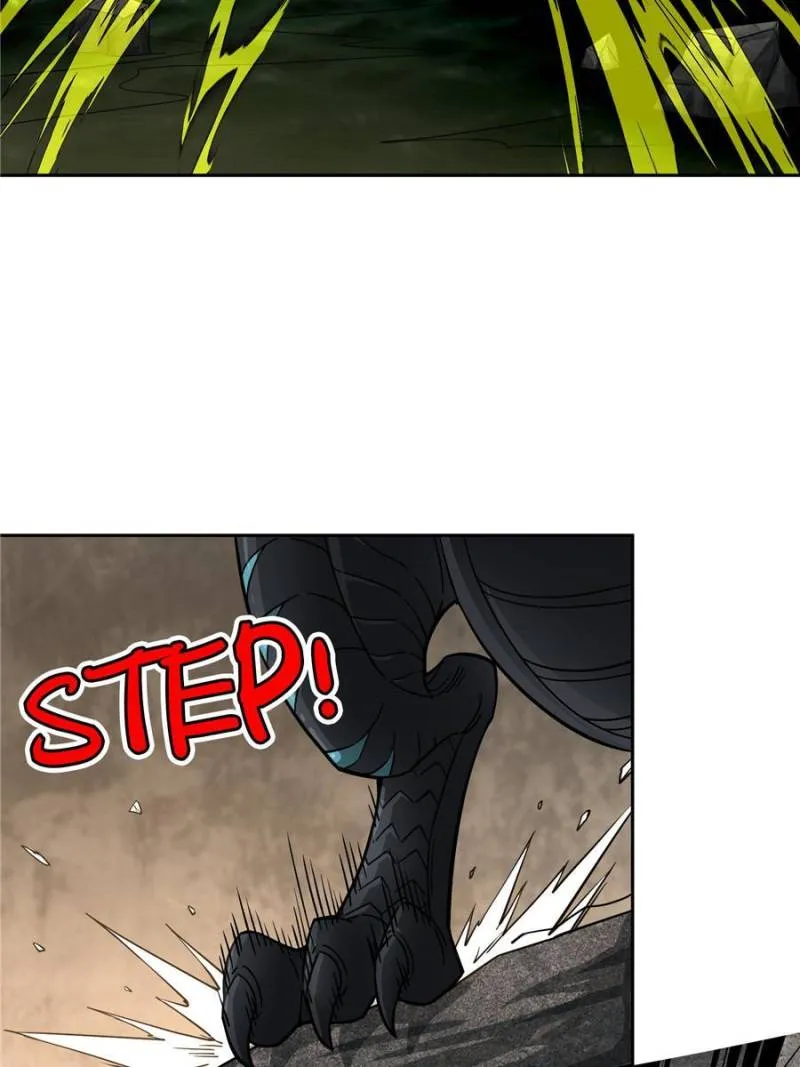 Page 2 of Chapter 151