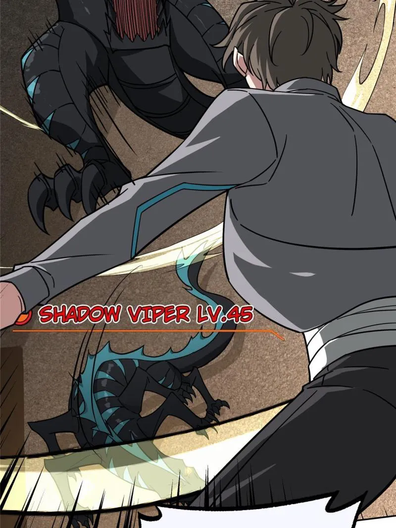Page 4 of Chapter 151