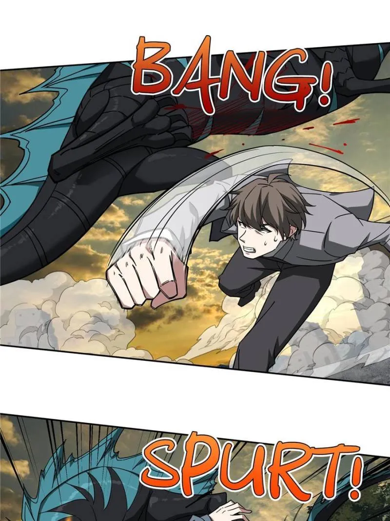 Page 6 of Chapter 151