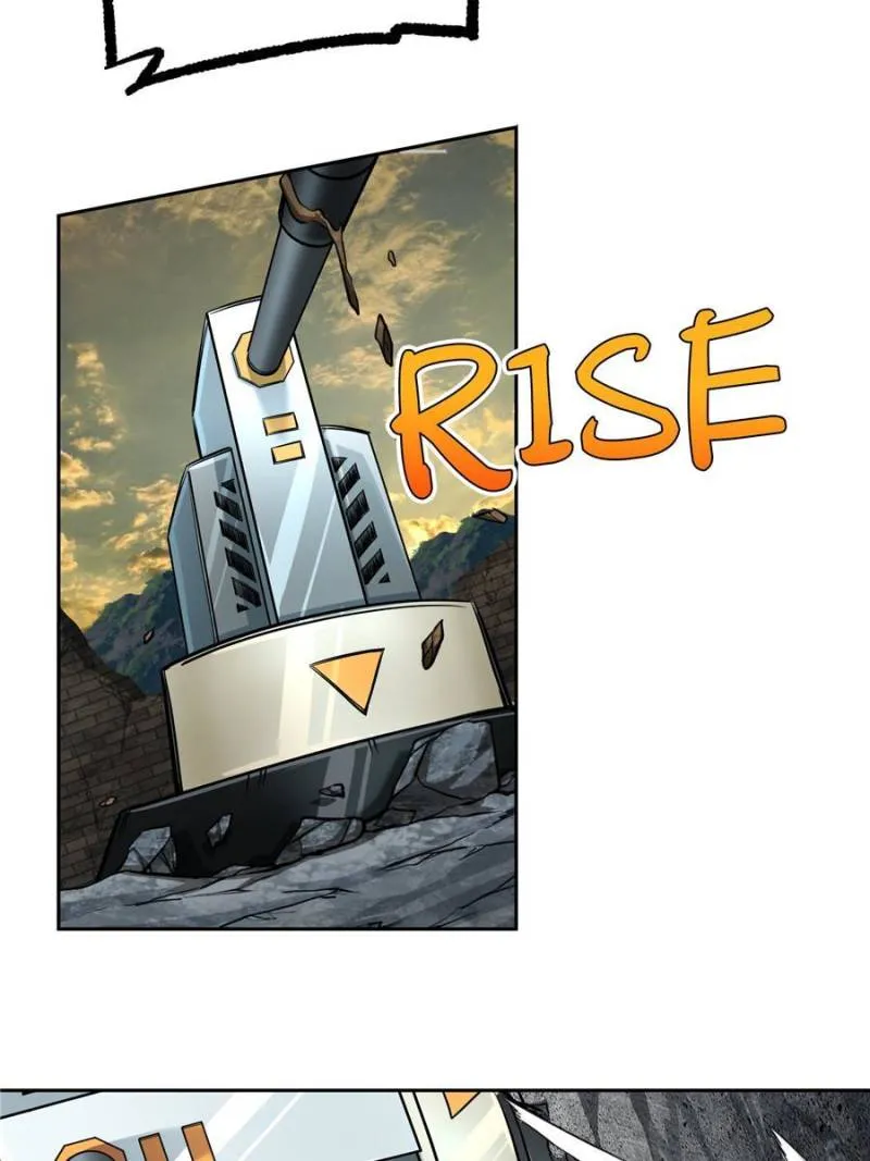 Page 8 of Chapter 151