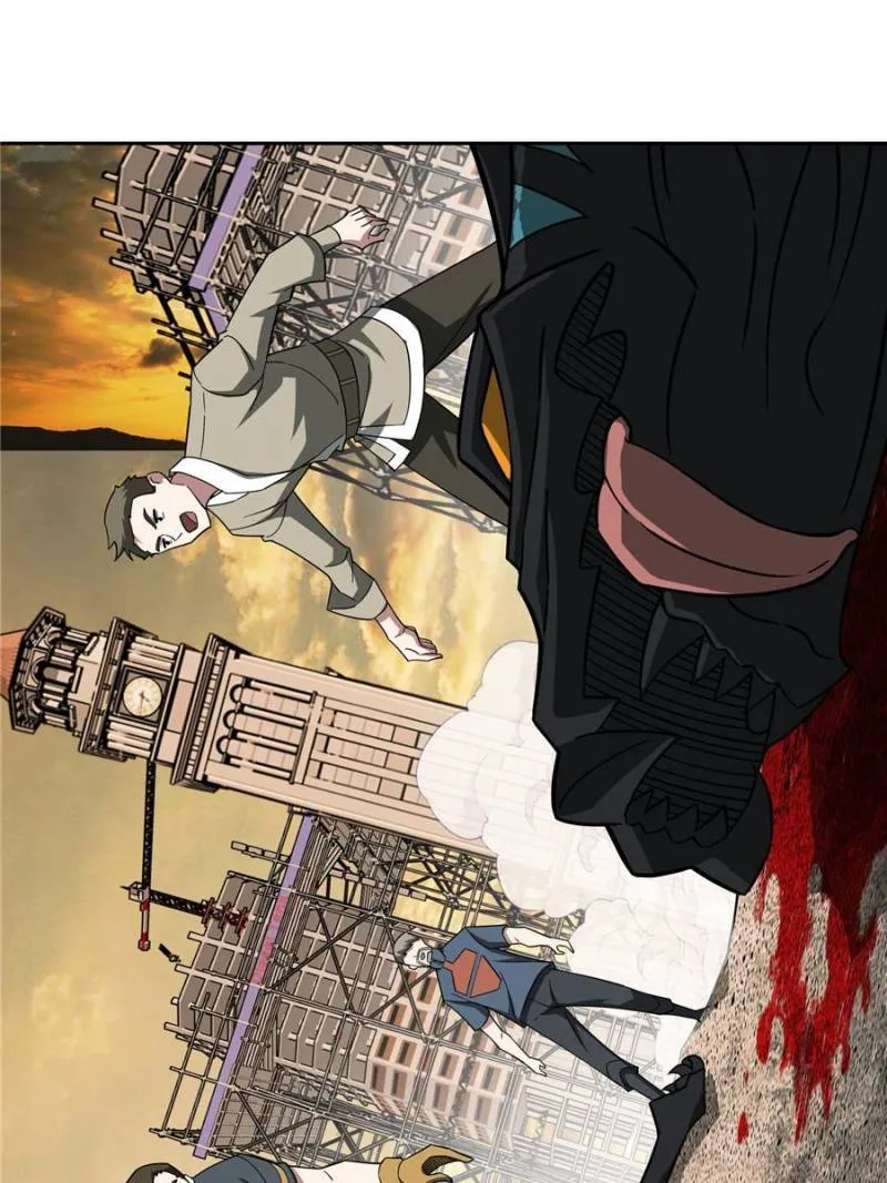 Page 13 of Chapter 151