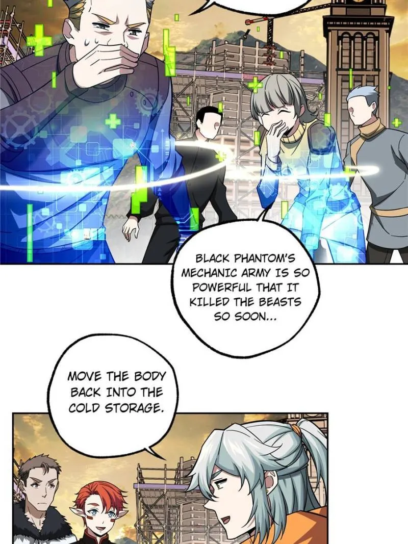Page 15 of Chapter 151