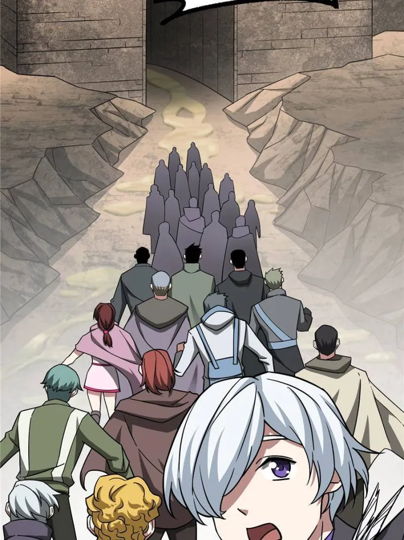 Page 20 of Chapter 151