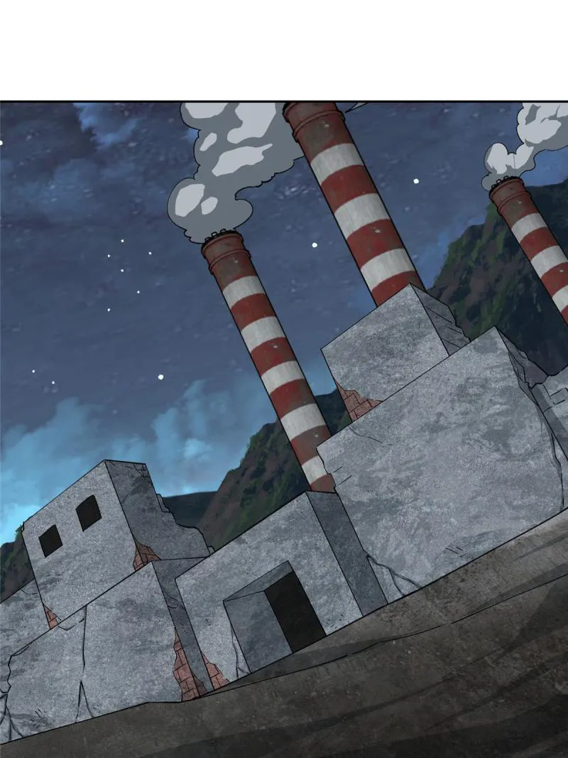 Page 1 of Chapter 152