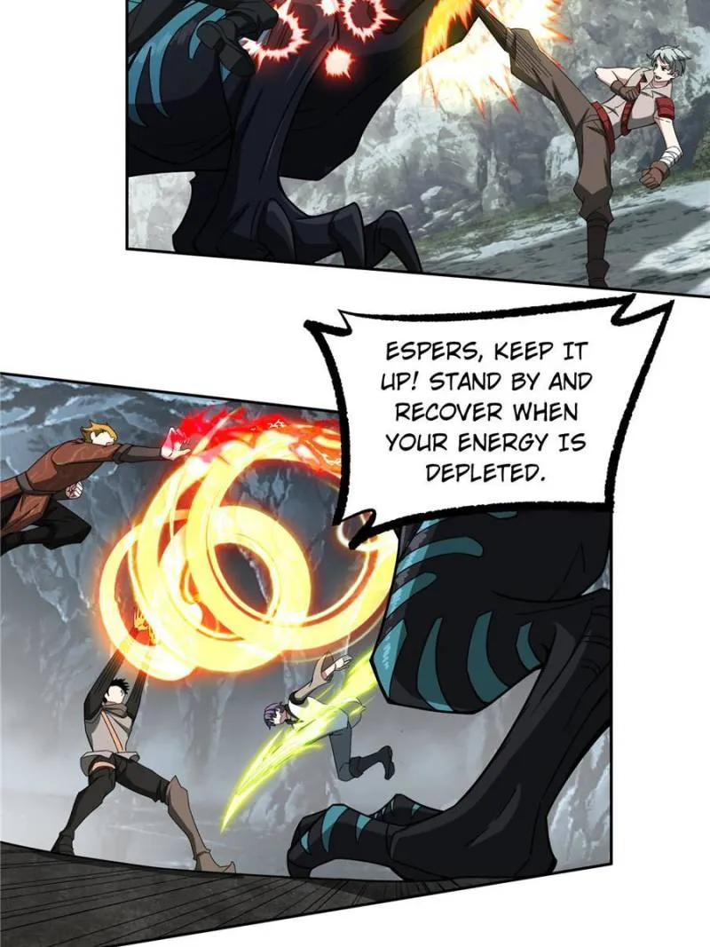 Page 5 of Chapter 152
