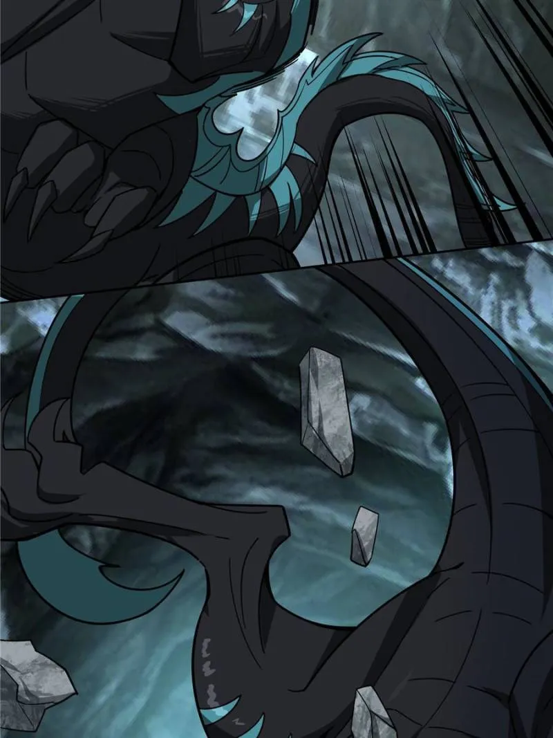 Page 12 of Chapter 152