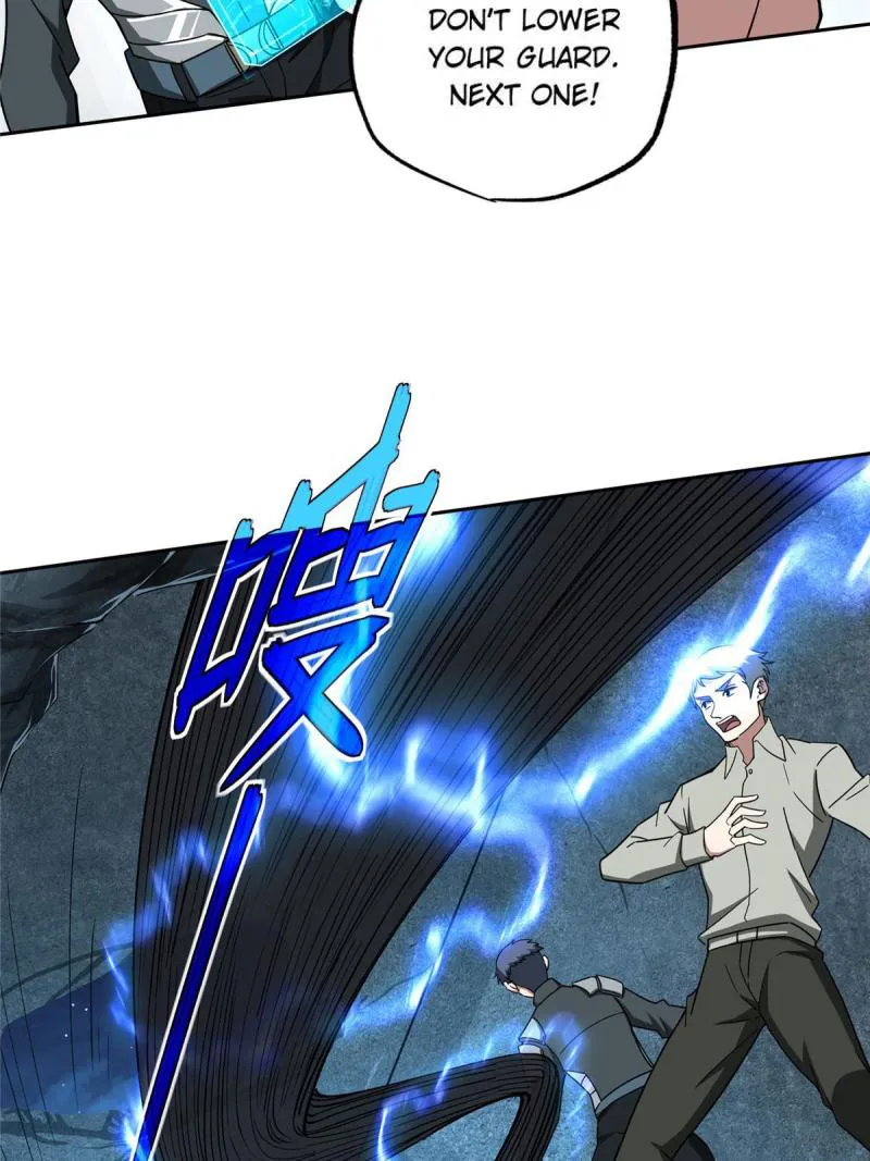 Page 17 of Chapter 152