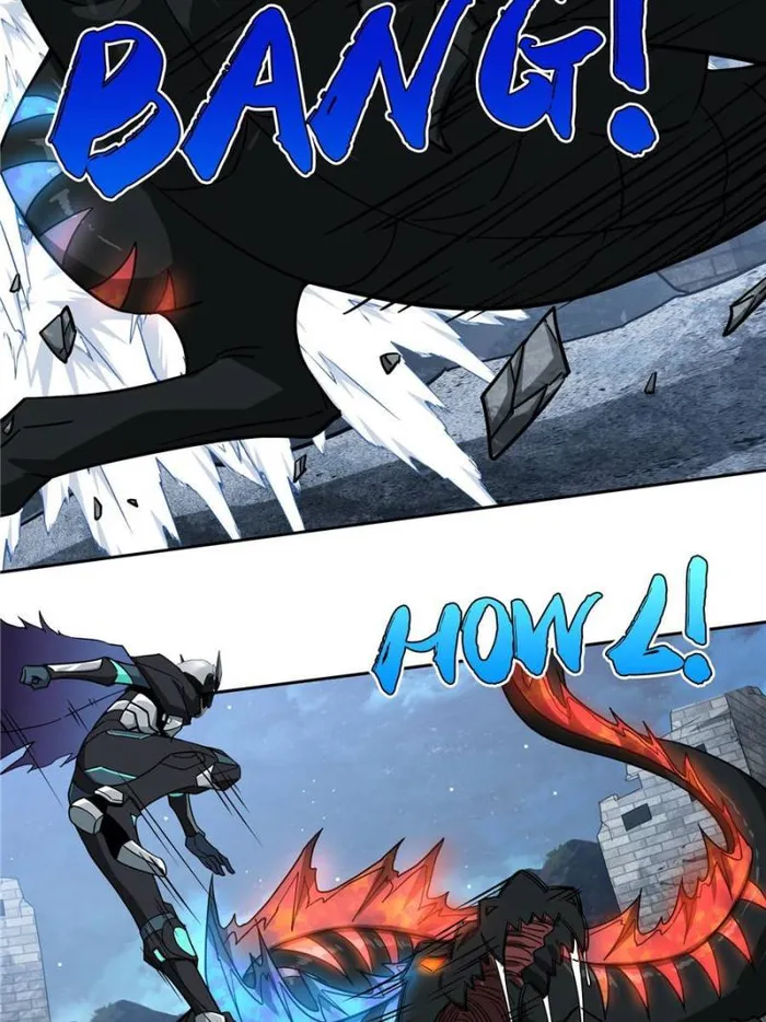 Page 5 of Chapter 153