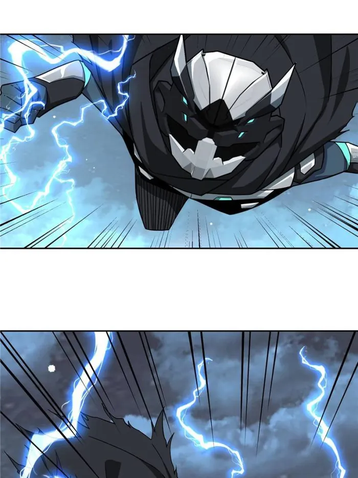 Page 7 of Chapter 153