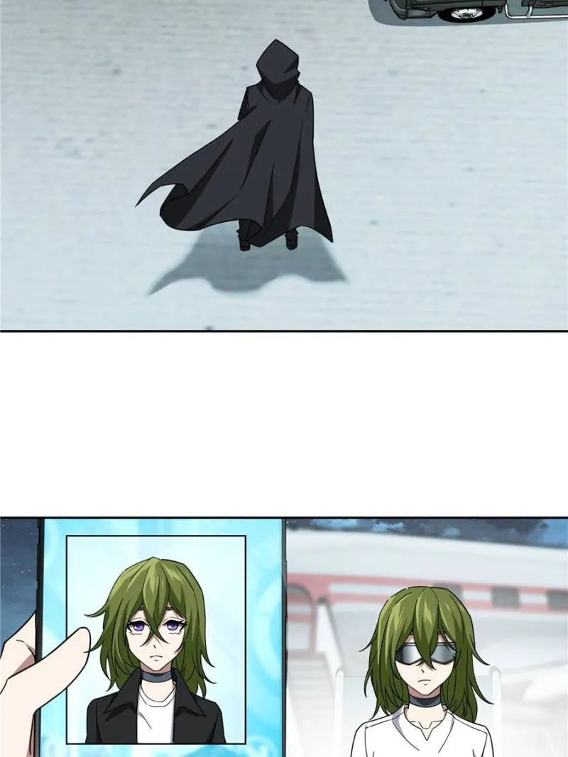 Page 20 of Chapter 154