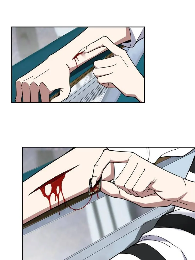 Page 25 of Chapter 154