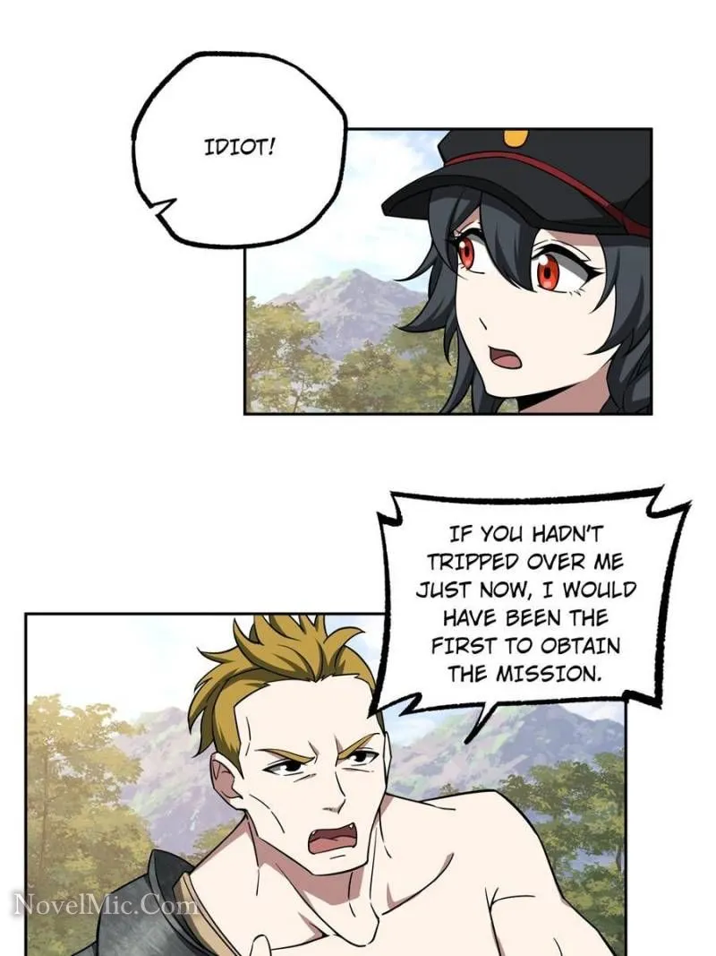 Page 19 of Chapter 155