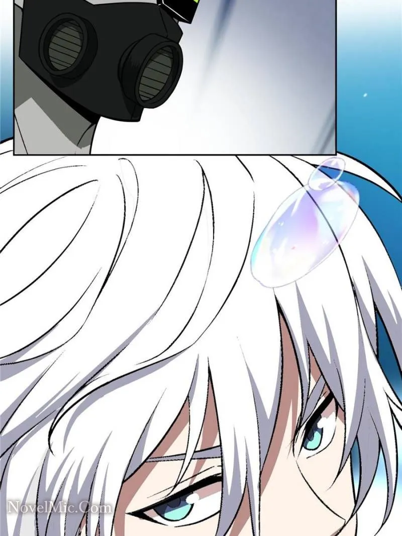 Page 33 of Chapter 155