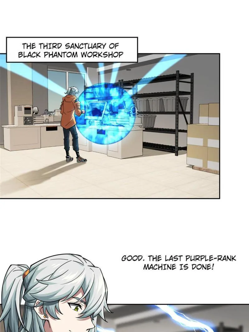 Page 1 of Chapter 156