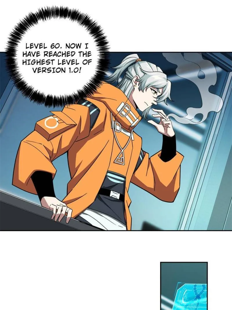 Page 12 of Chapter 156