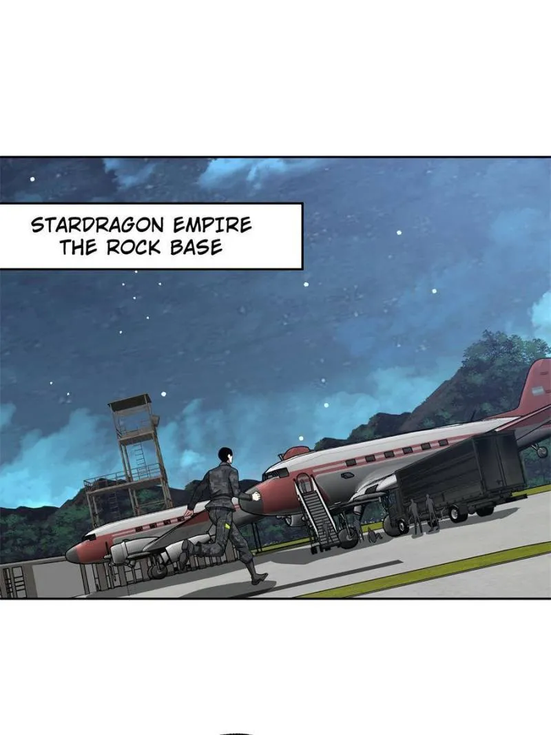 Page 17 of Chapter 156