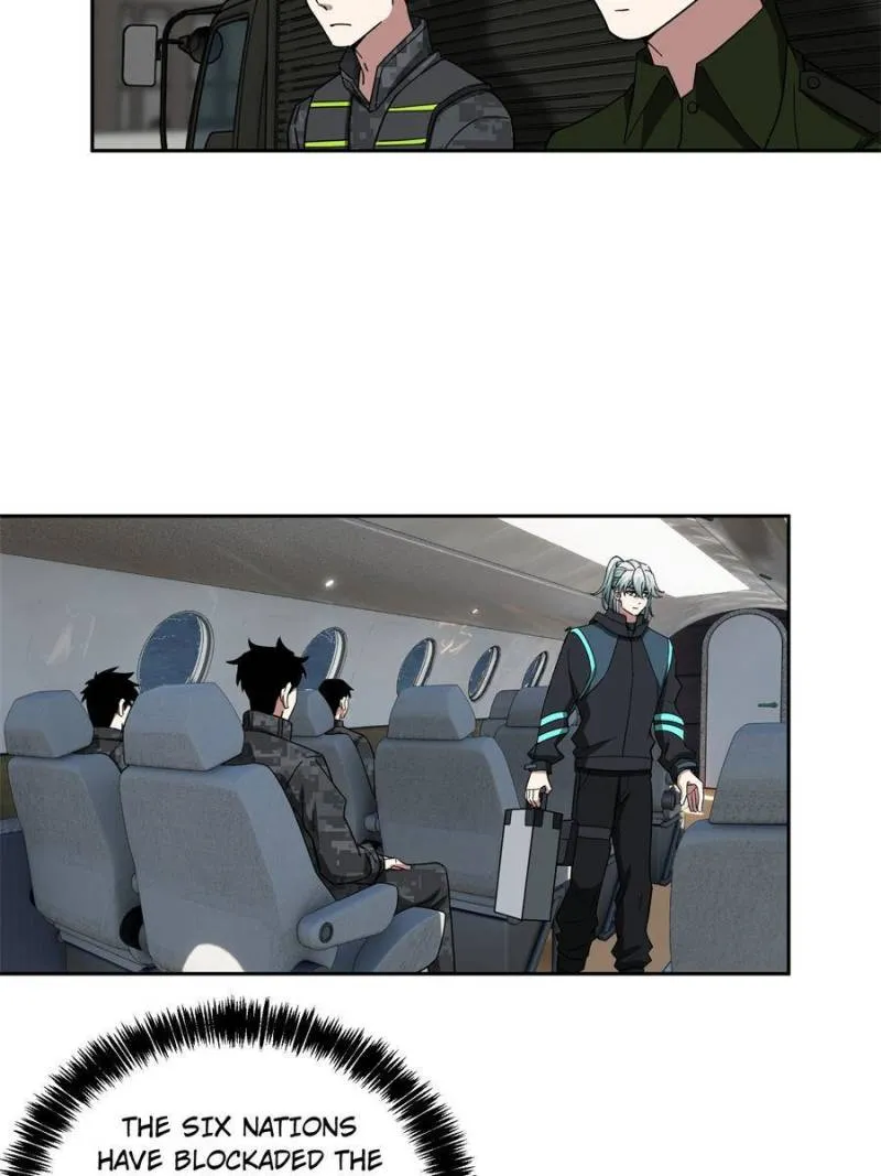 Page 25 of Chapter 156
