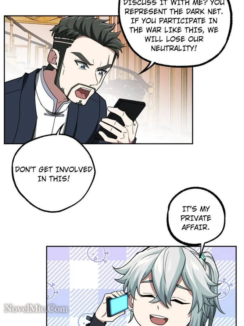 Page 29 of Chapter 156