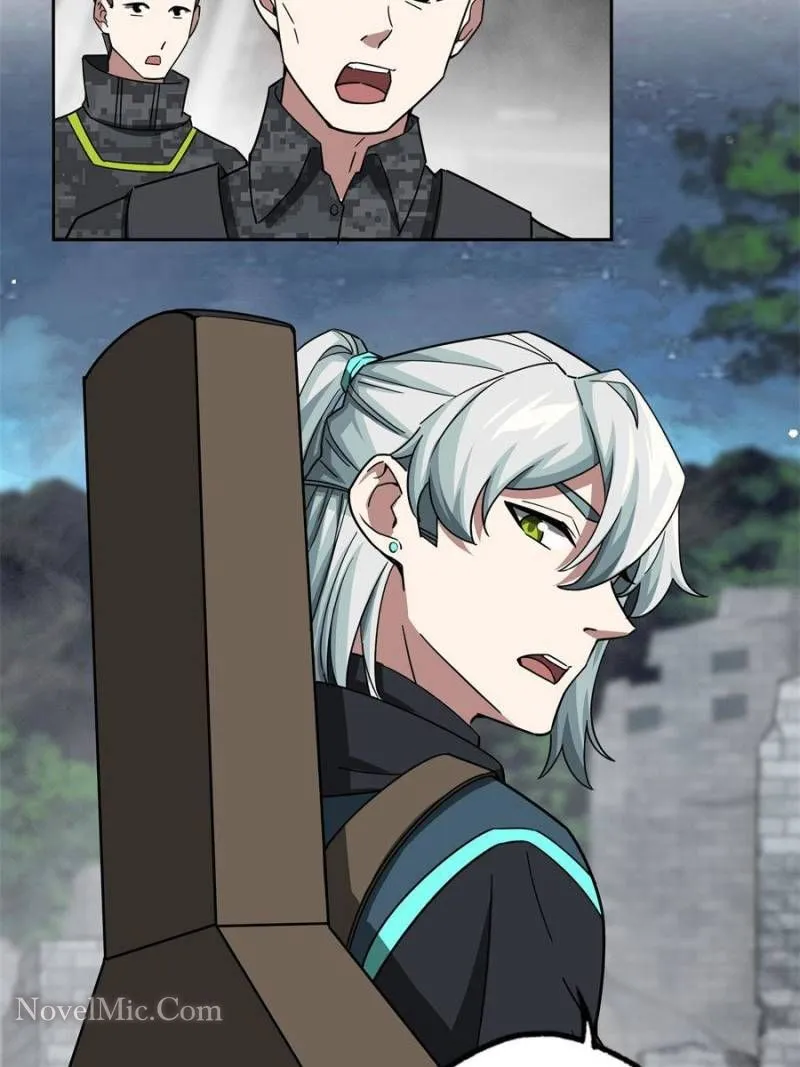 Page 44 of Chapter 156
