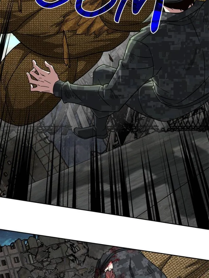 Page 17 of Chapter 157