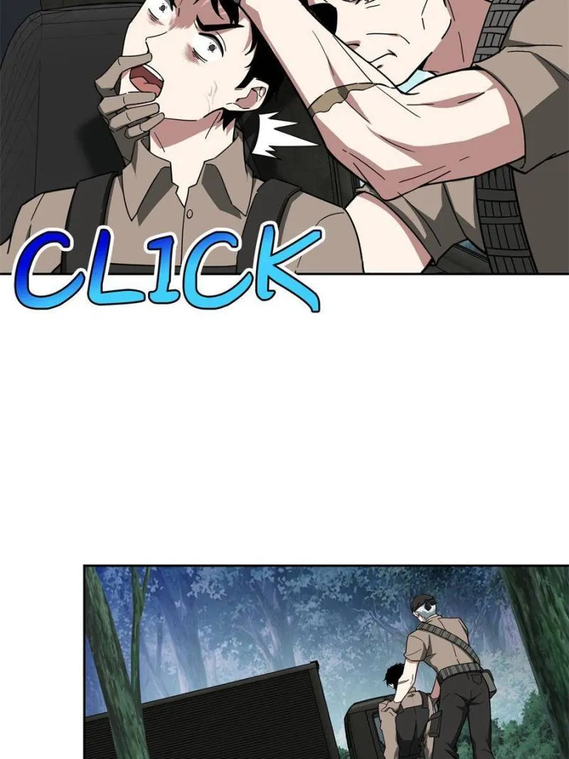 Page 3 of Chapter 158