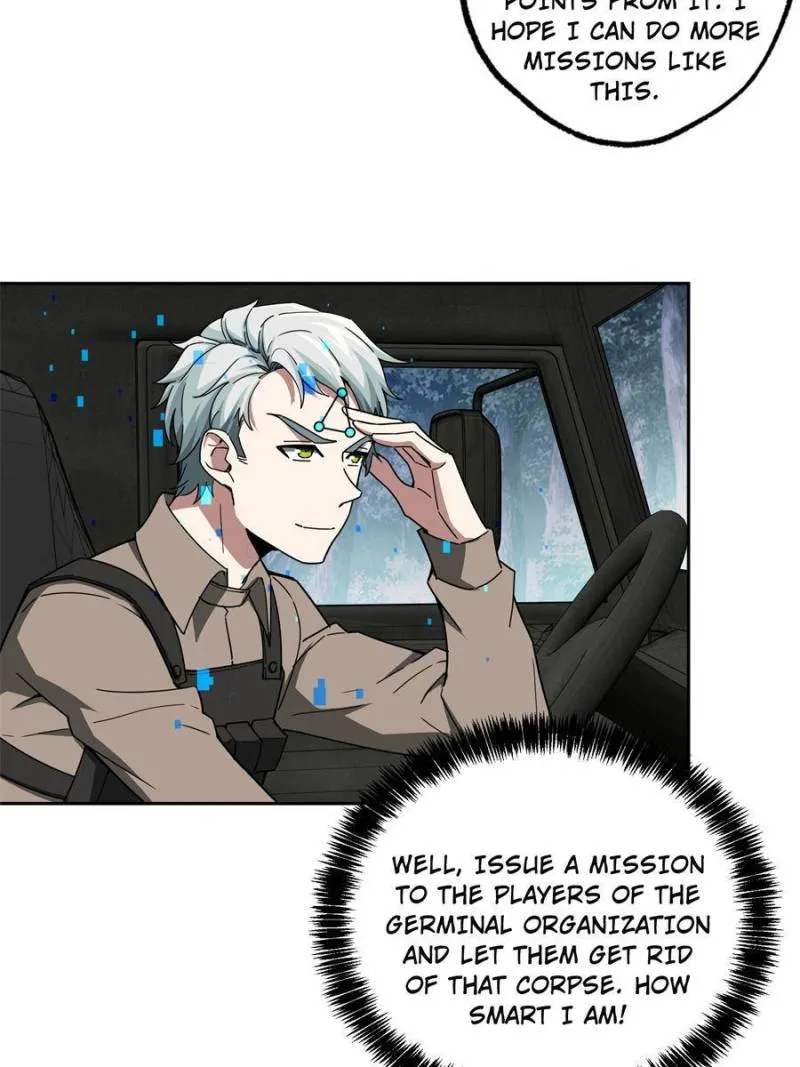 Page 6 of Chapter 158