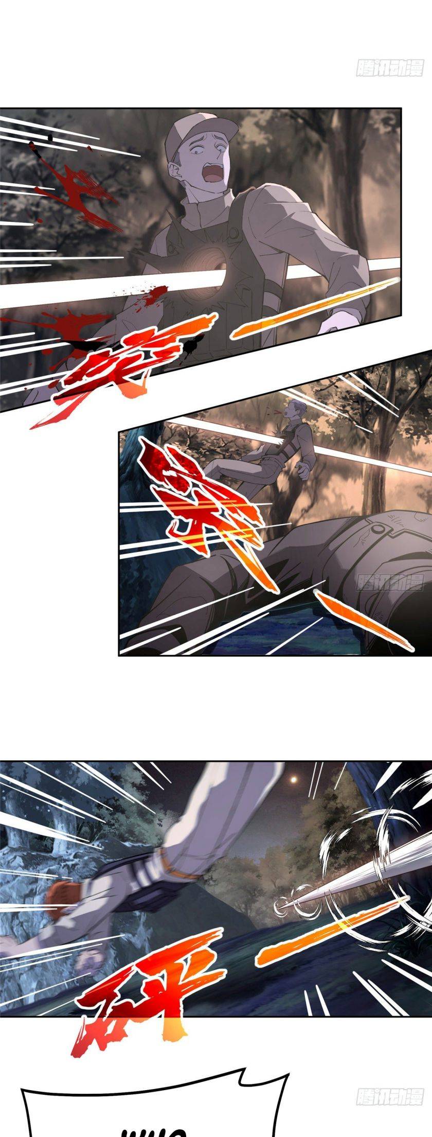Page 12 of Chapter 15