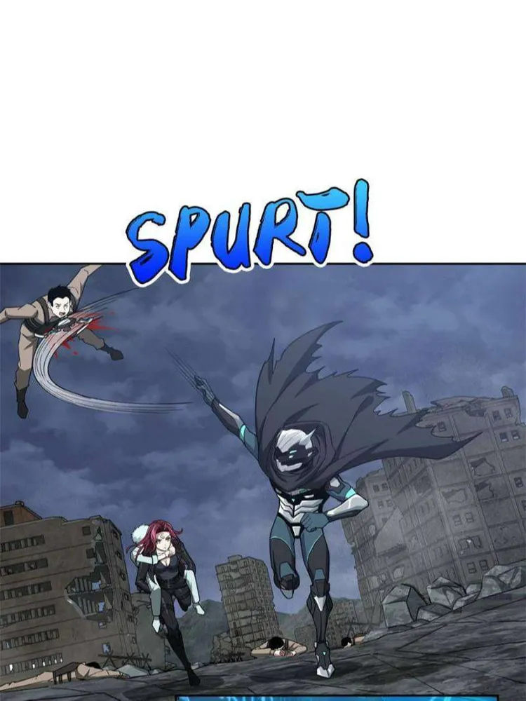 Page 5 of Chapter 165
