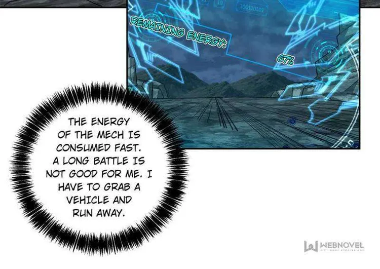 Page 6 of Chapter 165